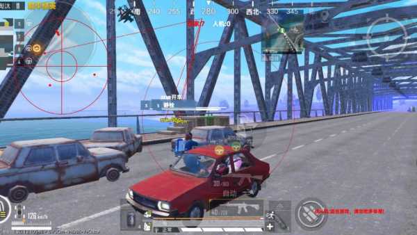 和平精英辅助【Vance万斯直装V1.0稳定版】人机识别 防录屏 主播专用 车辆加速 人物透视 锁头自瞄