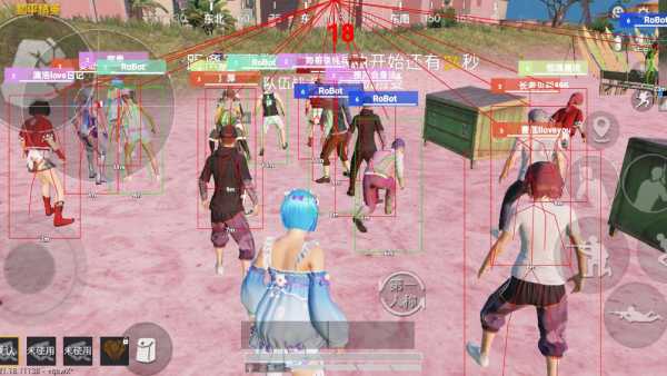 🐲和平精英辅助【遥遥领先容器直装V1.1】⭐️独家美化包⭐️自瞄午后⭐️聚点无敌⭐️稳定连打